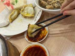 -蒋家桥饺面店(东关街店)