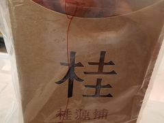 -百联临沂购物中心(临沂路店)