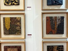 -鼓浪屿国际刻字艺术馆