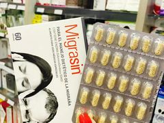 -海底捞火锅(亲子主题北金鹰店)