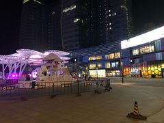 -大族广场Mall&More