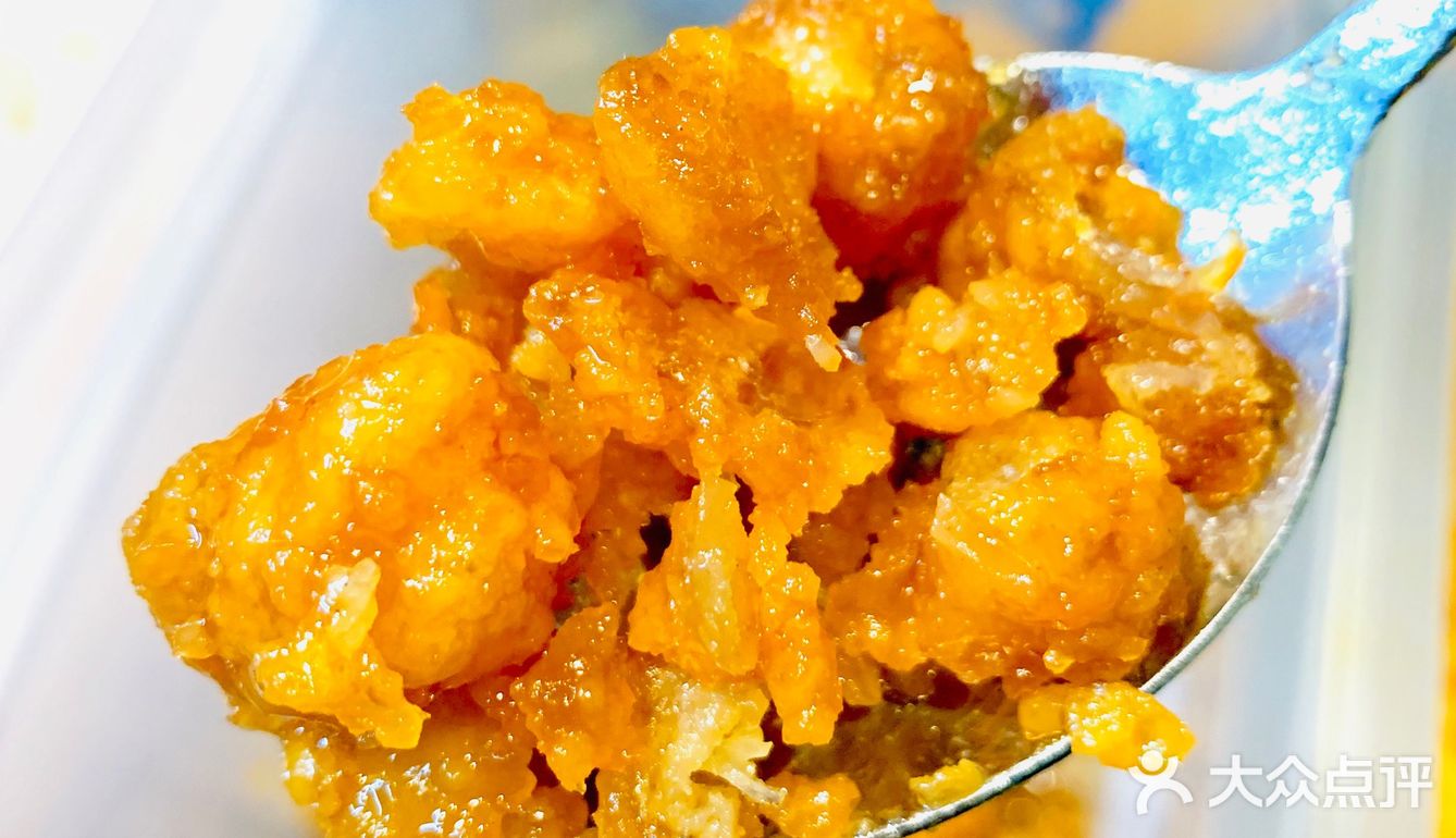 这其貌不扬的糯米饭有一斤,从嫌弃到越吃越好吃!