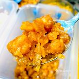 这其貌不扬的糯米饭有一斤,从嫌弃到越吃越好吃!
