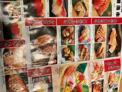 -沼津港渔市(宏伊国际广场店)