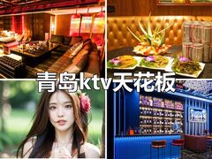 -格莱美量贩式KTV(国信店)