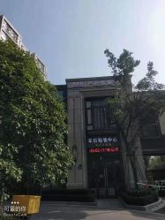 -涌泉妈咪树通乳·产后恢复