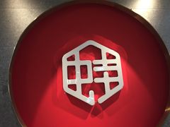 -渝蛙馆(新百店)