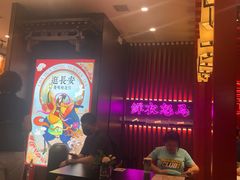 -茶话弄(咖啡·中贸广场店)