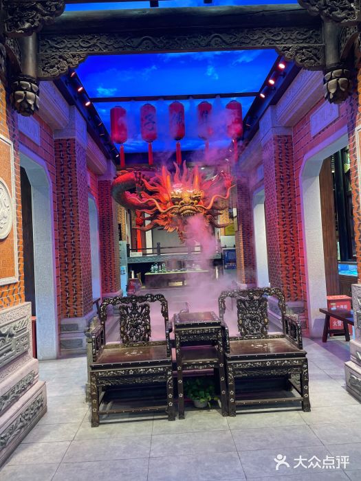 子佩集(厦门店)图片