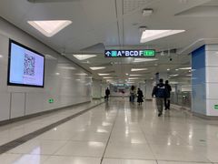 -科学馆(地铁站)