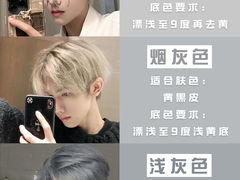 -长沙北辰三角洲大悦城