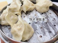 三鲜蒸饺-白魁老号饭庄(交道口店)