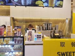 -7分甜(尹山湖歌林公园店)