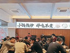 -高嗲嗲·现炒下饭菜(石鼓路店)