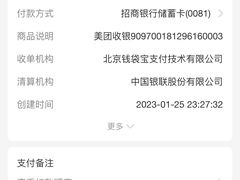 -江三王记牛杂馆(总店)