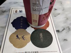 -唐沫茶兮(仓山万达金街店)