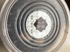 -一口小满手作糯米糍(北山店)