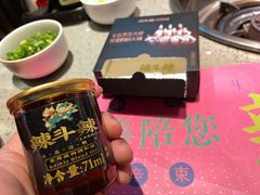 -辣斗辣火锅(太古里店)