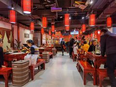 大堂-南山八号火锅(曲江创意谷店)