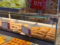 -赞记龙凤礼饼(广州市二宫向群宾馆店)