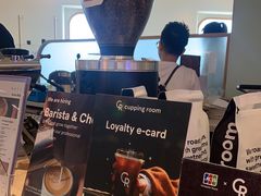 -Cupping Room(Harbour City)