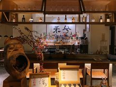 -兮禾酒馆(护国路店)