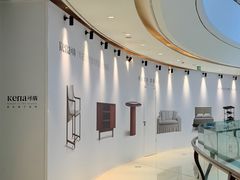 -成都银泰中心in99