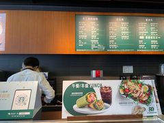 -星巴克臻选(苏州汇豪店)