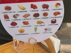 -东方红海鲜百汇(国际大厦店)