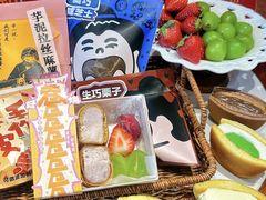 -辛一·铜锣烧(鸿寿坊店)