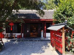-卓刀泉寺