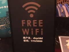 -GalaCity上海歌城(杨浦百联店)