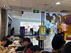 -麦当劳(世纪汇广场店)