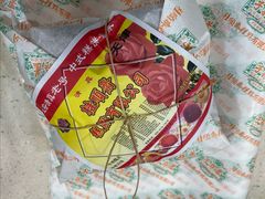 -芦庄子桂顺斋(和平路总店)