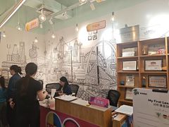 -英孚教育青少儿(福田区委中心)