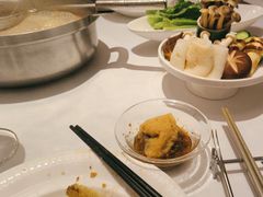 -火璽·園