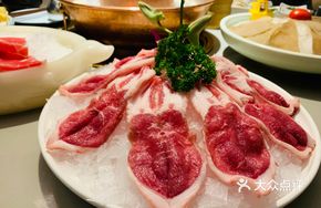 Large Knife Lamb Loin