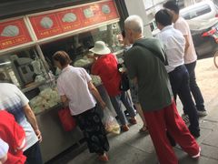 -袁大头包子(光华路店)