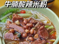 -平香甜品店(天佑六路店)