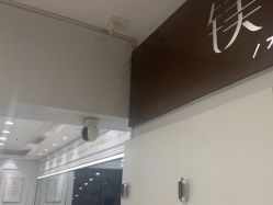 -镁连社·美联社