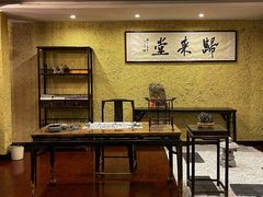 -上席擂茶·新中式青年茶馆(古城店)