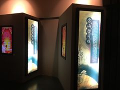 -马鞍山市博物馆