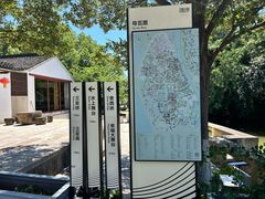 -丝绸小镇荻港古村