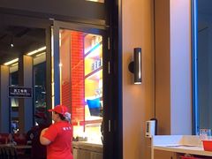 -城市大道红炉披萨烘焙坊