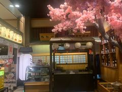 -大江户·温泉洗浴(浑南店)