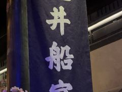 -绿茶餐厅(朝阳大悦城店)
