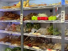 -丹妹麻辣烫(袁家岭20year店)