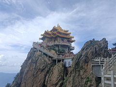 -老君山风景名胜区