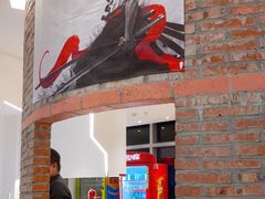 -HONGA HONGA雄家(曹路店)