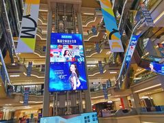 -红星美凯龙北京至尊MALL(东四环中路店)